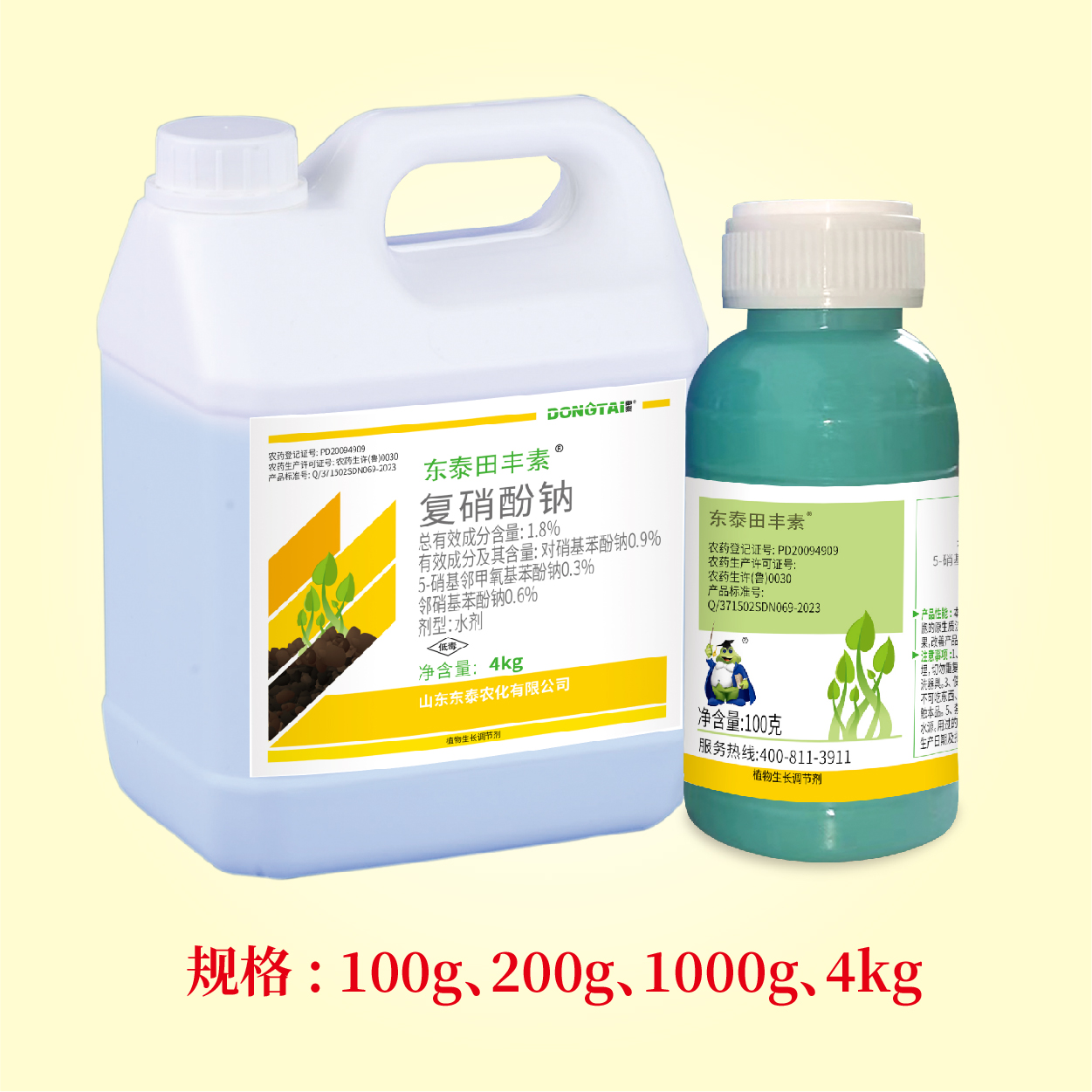 亚游集团·ag8(中国)官网 -只為非同凡享