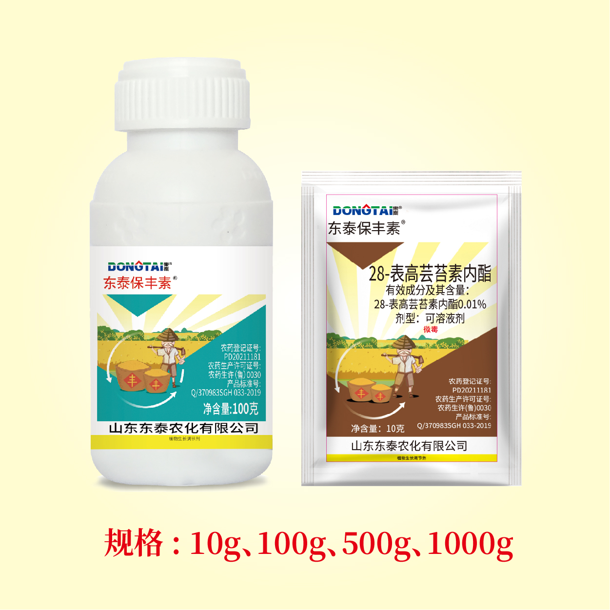 亚游集团·ag8(中国)官网 -只為非同凡享