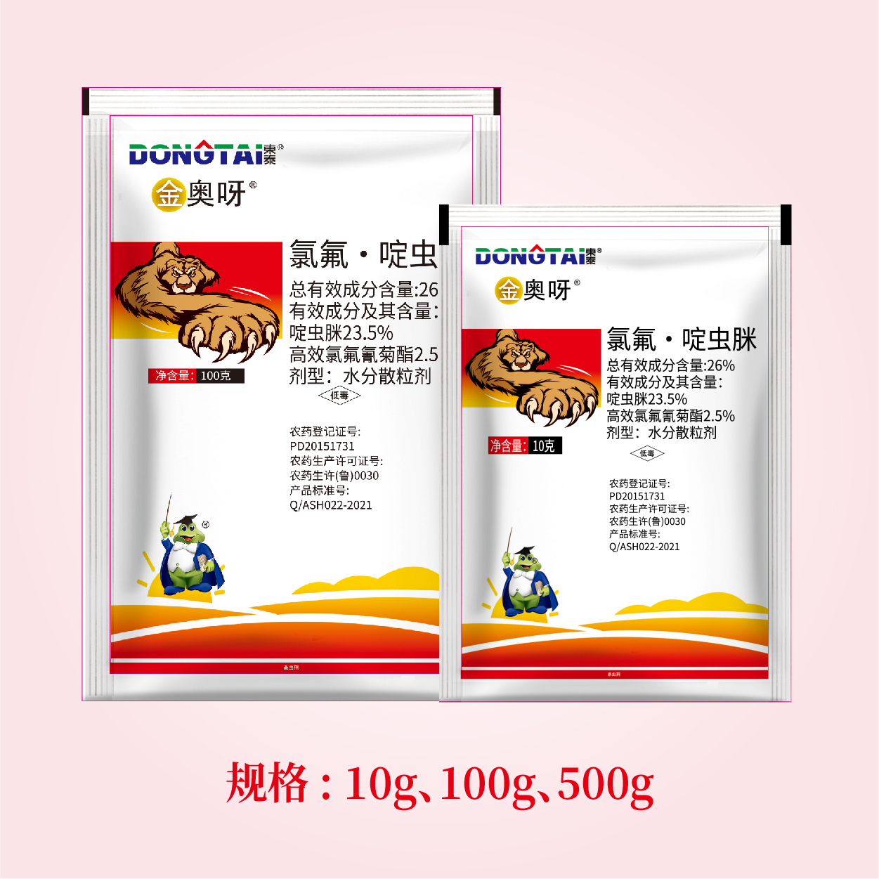 亚游集团·ag8(中国)官网 -只為非同凡享