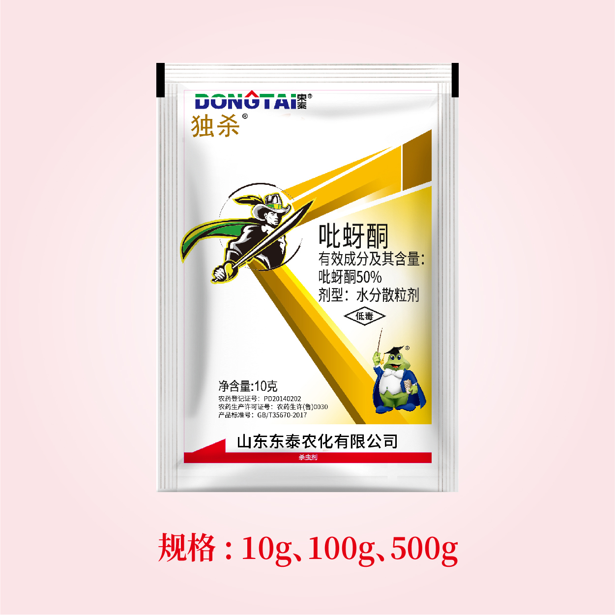 亚游集团·ag8(中国)官网 -只為非同凡享