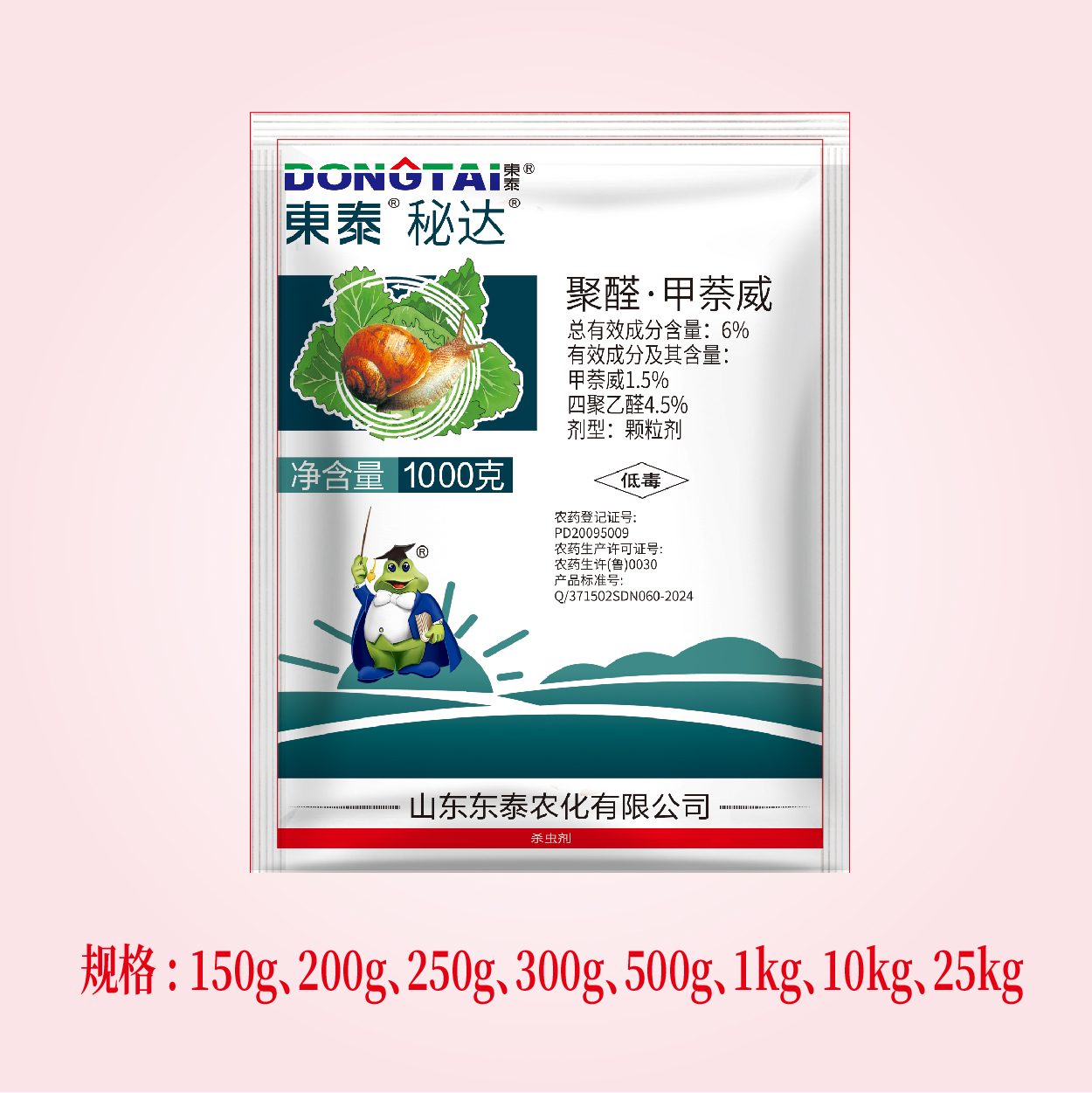 亚游集团·ag8(中国)官网 -只為非同凡享