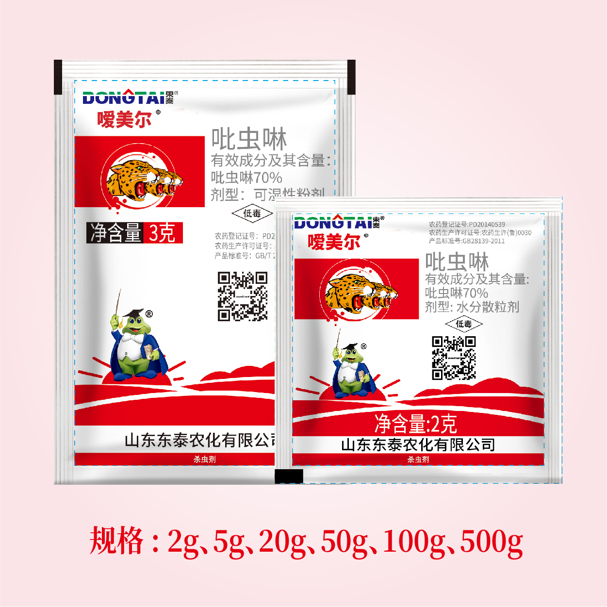 亚游集团·ag8(中国)官网 -只為非同凡享