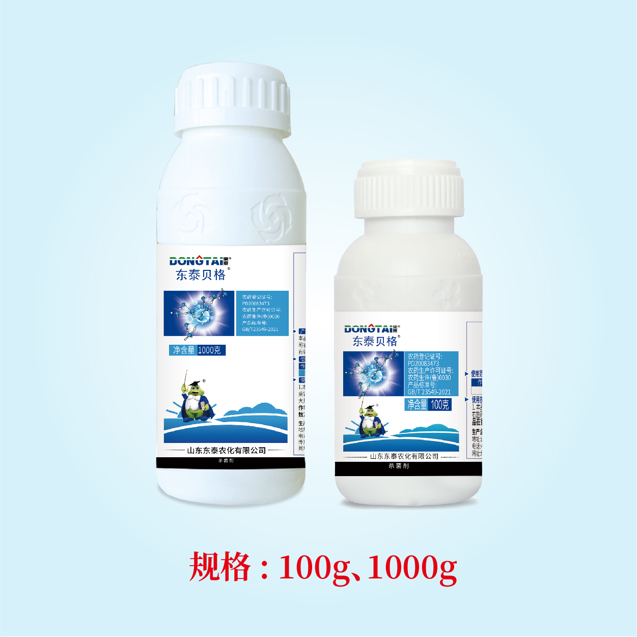 亚游集团·ag8(中国)官网 -只為非同凡享