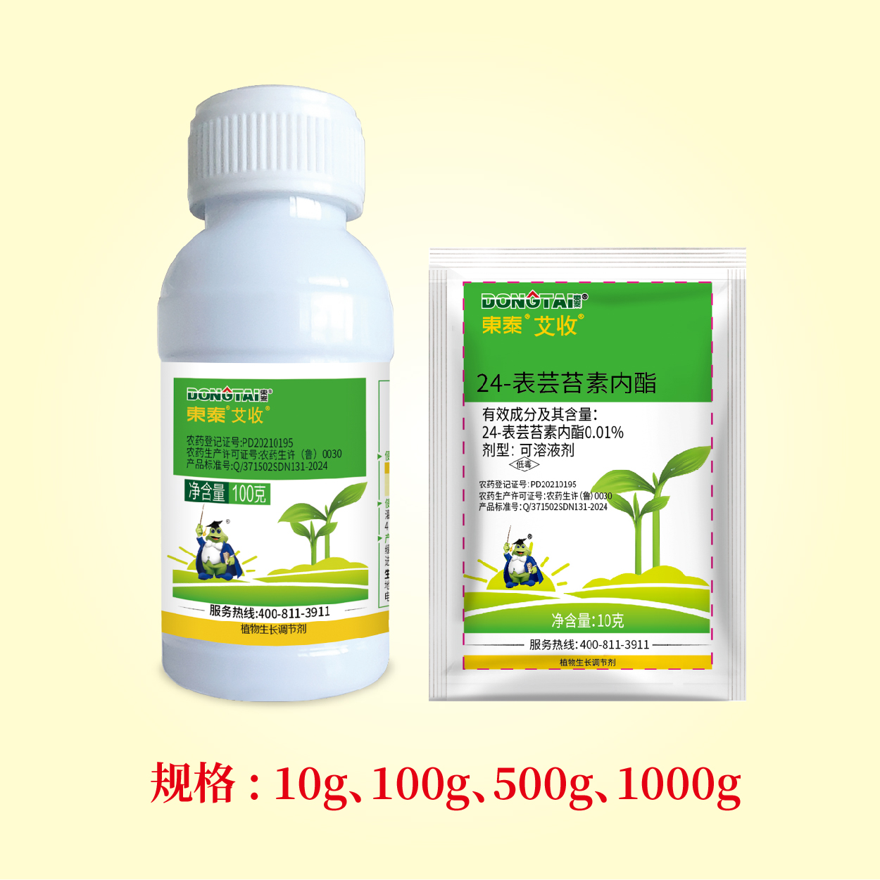 亚游集团·ag8(中国)官网 -只為非同凡享