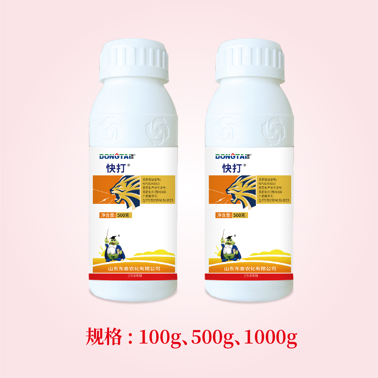 亚游集团·ag8(中国)官网 -只為非同凡享