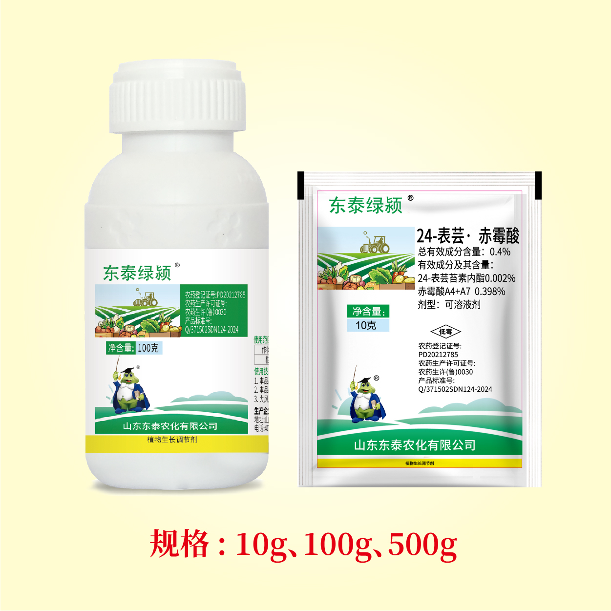 亚游集团·ag8(中国)官网 -只為非同凡享