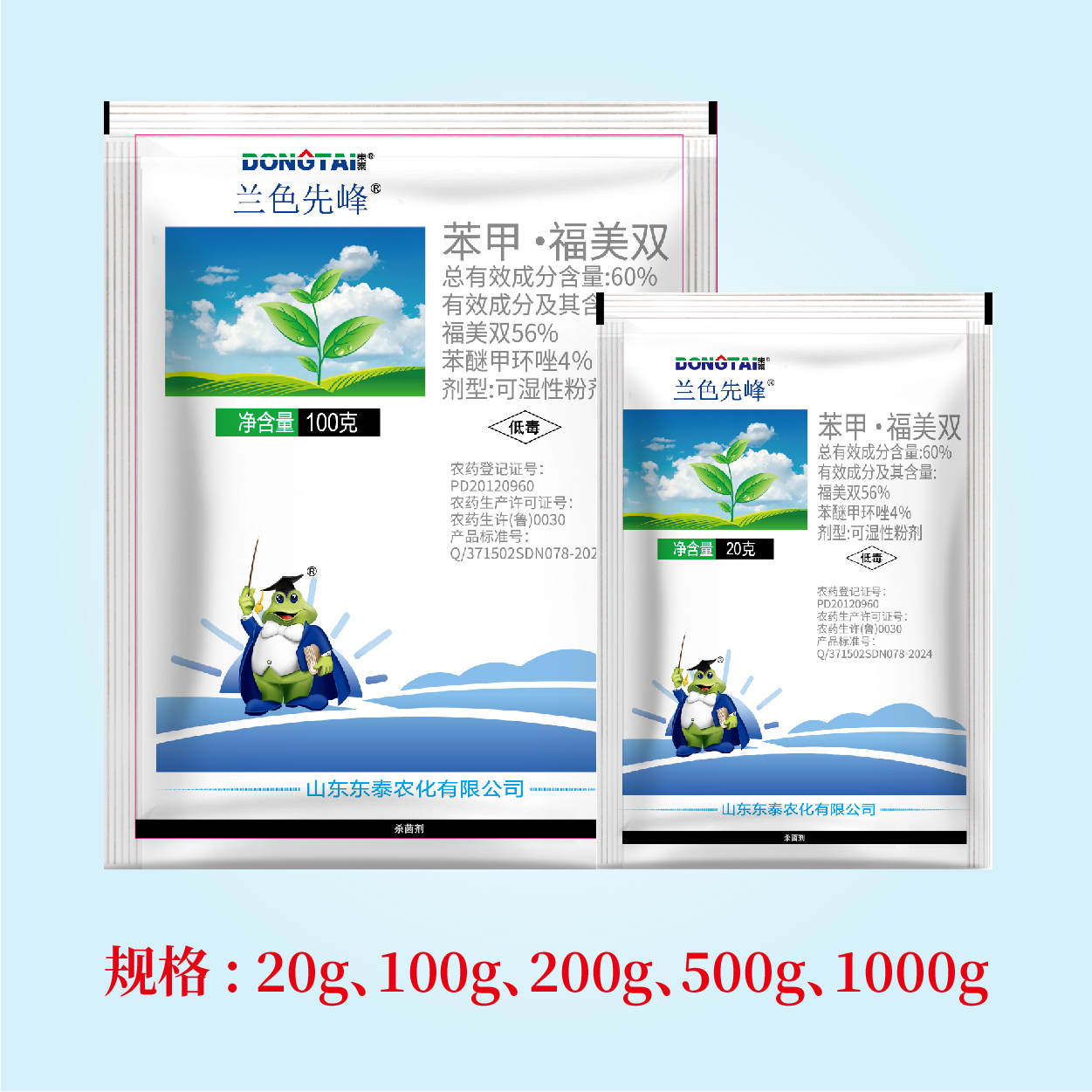 亚游集团·ag8(中国)官网 -只為非同凡享