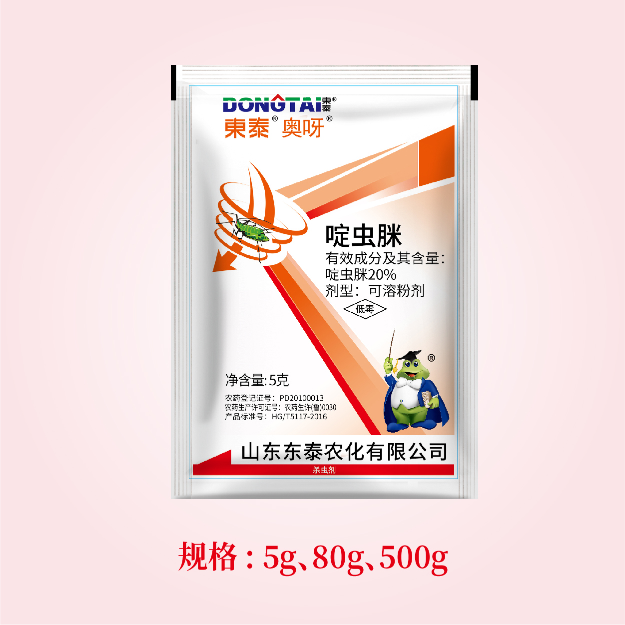 亚游集团·ag8(中国)官网 -只為非同凡享