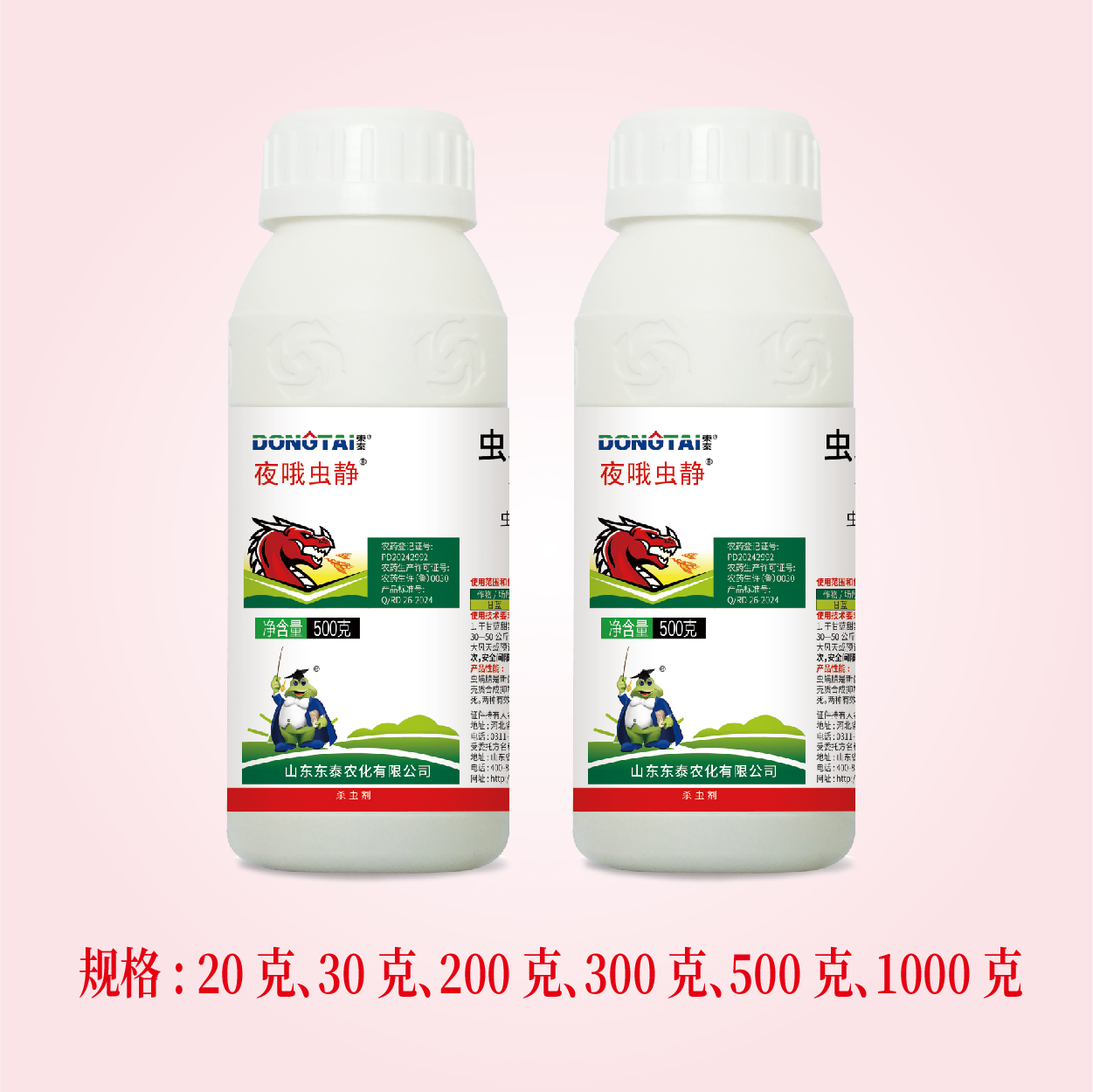 亚游集团·ag8(中国)官网 -只為非同凡享