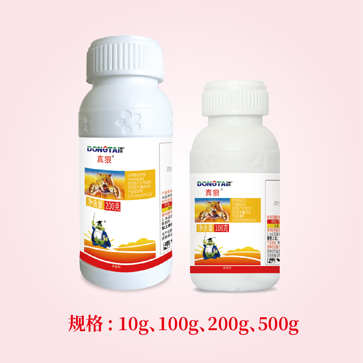 亚游集团·ag8(中国)官网 -只為非同凡享